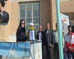 آیین زنگ پدافند غیرعامل به مناسبت آغاز هفته پدافند غیر عامل به همراه برنامه های جانبی در مدارس شهرستان سلسله