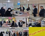 بازدید سرزده معاون سیاسی فرمانداری از بیمارستان امام خمینی ره